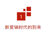 2019022001222648.png 微信截圖_20190220132119.png.png