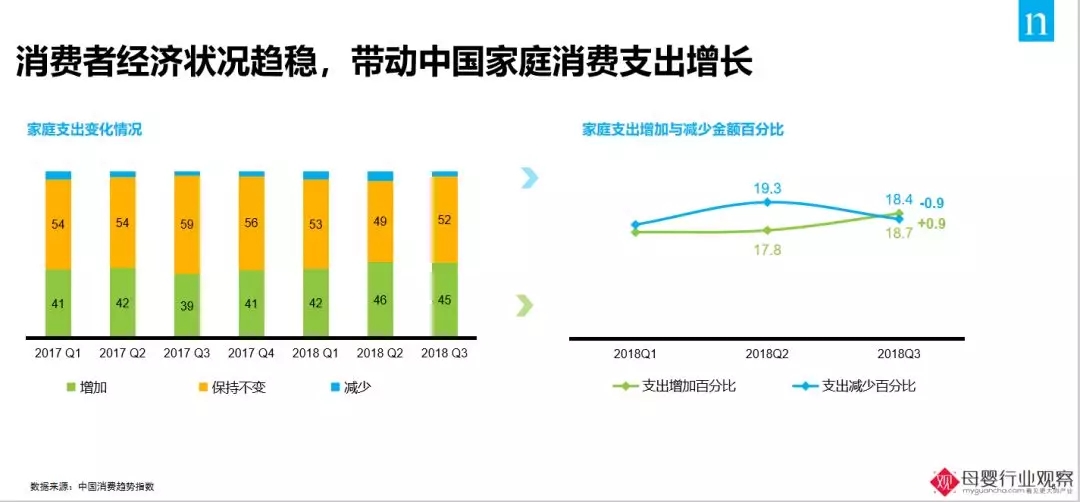 20190220045132490.jpg 640_wx_fmt=png&tp=webp&wxfrom=5&wx_lazy=1&wx_co=1.webp (2).jpg.jpg