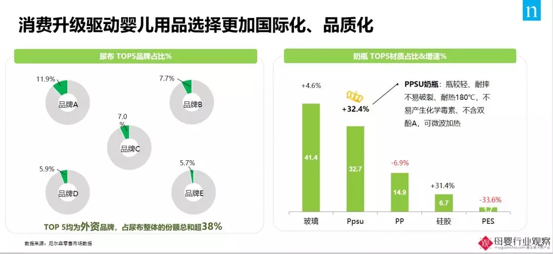 20190220051309871.jpg 640_wx_fmt=png&tp=webp&wxfrom=5&wx_lazy=1&wx_co=1.webp (10).jpg.jpg