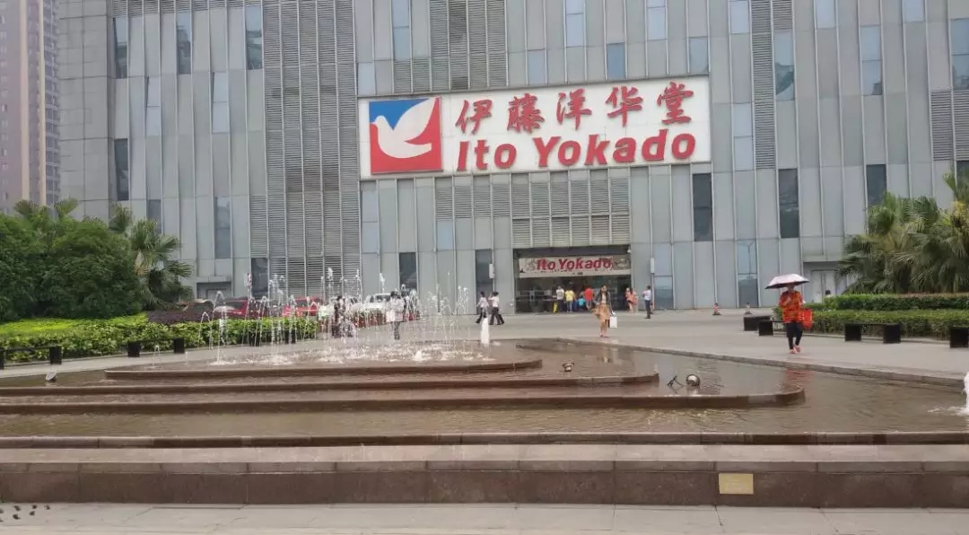 20190220051429423.jpg 640_wx_fmt=png&tp=webp&wxfrom=5&wx_lazy=1&wx_co=1.webp (4).jpg.jpg