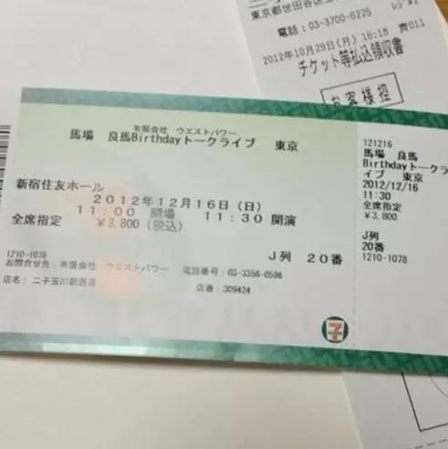 20190220051557187.jpg 640_wx_fmt=png&tp=webp&wxfrom=5&wx_lazy=1&wx_co=1.webp (7).jpg.jpg