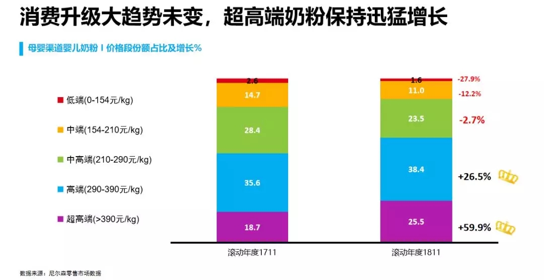 20190220052741737.jpg 640_wx_fmt=png&tp=webp&wxfrom=5&wx_lazy=1&wx_co=1.webp (15).jpg.jpg