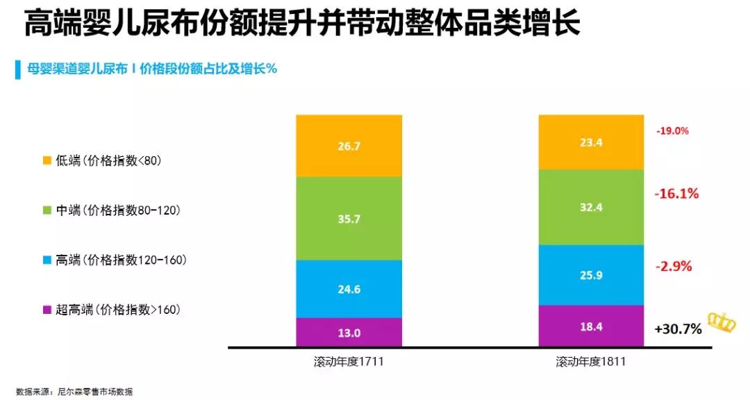 20190220052753288.jpg 640_wx_fmt=png&tp=webp&wxfrom=5&wx_lazy=1&wx_co=1.webp (16).jpg.jpg