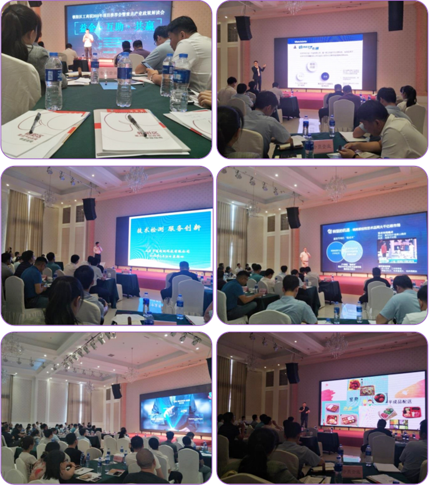 20190220110953351.jpg 微信圖片_20190220111308.jpg.jpg