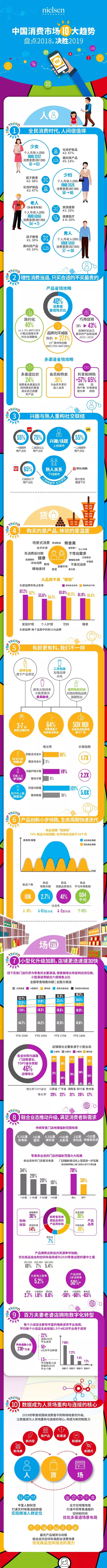 20190221094203729.jpg 微信圖片_20190221094513.jpg.jpg