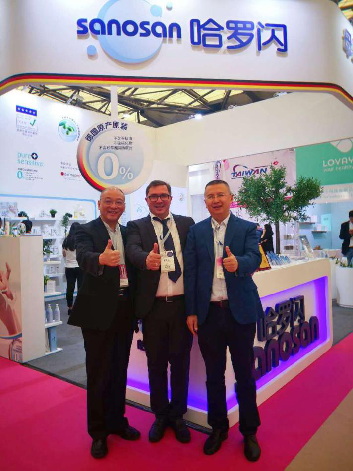 20190827043744674.png 圖片1.png.png