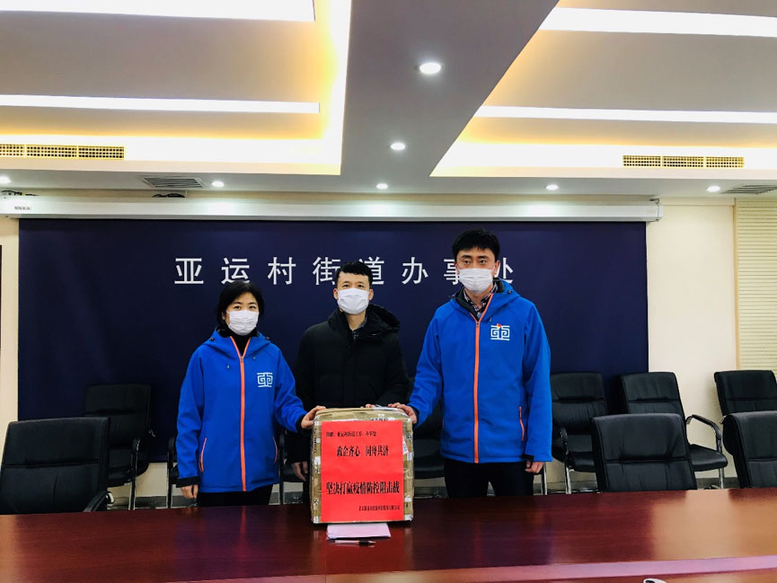 20200224024032491.jpg 圖片5.jpg.jpg